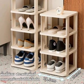 SALVO ชั้นวางรองเท้า Shoe Rack ซ้อนได้ สีดำและสีขาว ชั้นวางอเนกประสงค์ ประหยัดพื้นที่ วางรองเท้าและของใช้ในบ้าน