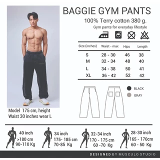 Musculo baggy gym pants กางเกงยิมทรงโอวอร์ฟิต แบ๊กกี้ขาบาน ฟอกวินเทจ ปี2026