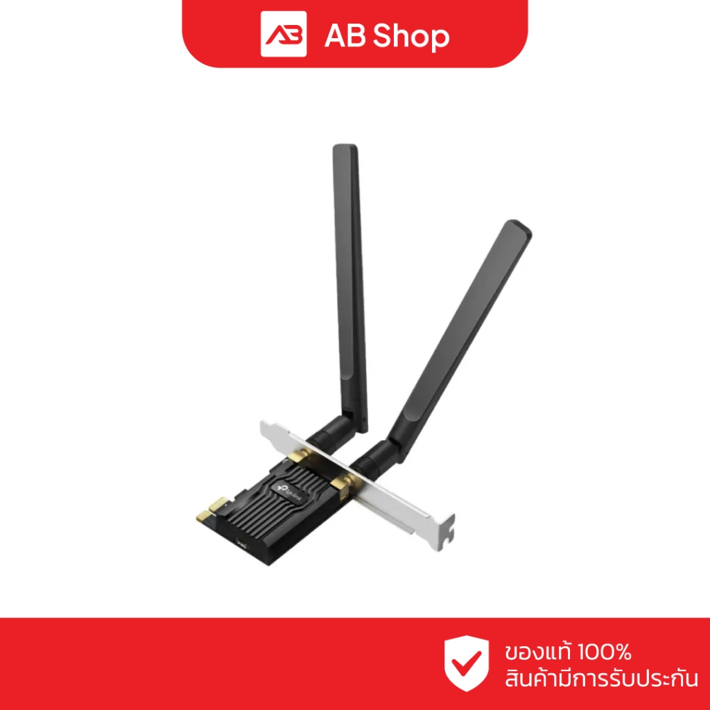TP-Link AC1200 Wireless Dual Band PCI Express Adapter รุ่น Archer T4E
