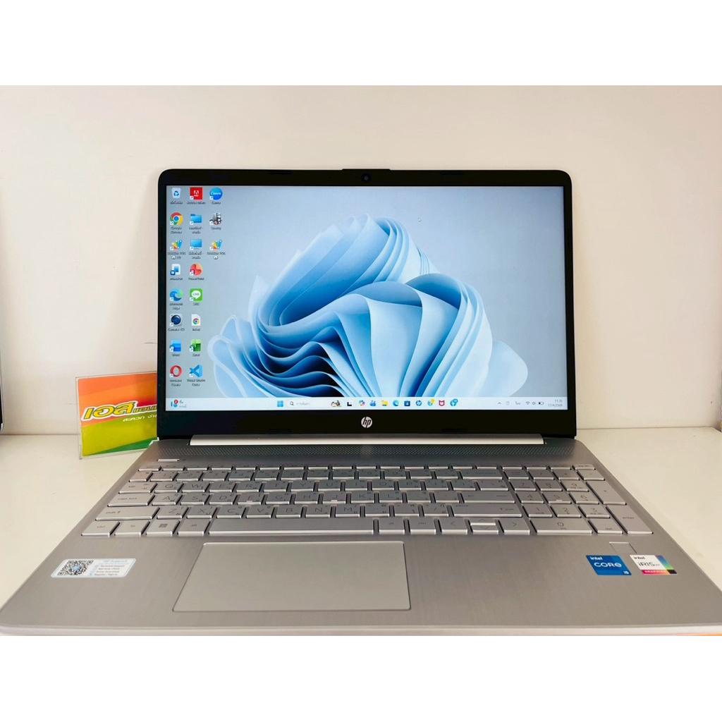 HP Laptop 15s-fq 2725TU