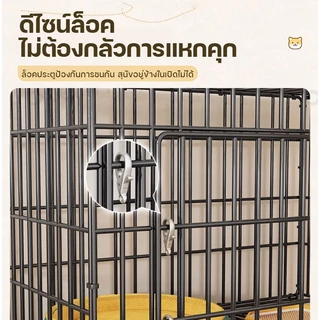 TUBIจัดส่งที่รวดเร็ว🏆Foldableกรงหมาพับได้ กรงสุนัข กรงหมา กรงสัตว์เลี้ยง กรงแมว กรงกระต่าย กรงเหล็ก นอนสบาย กรงสุนัขพับ