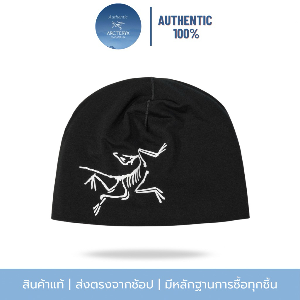 (พร้อมส่ง) SATORO MERINO TOQUE