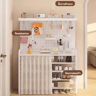 ชั้นวางรองเท้า DIY Pegboard พร้อมม่านกันฝุ่น ชั้นวางของอเนกประสงค์ โครงเหล็ก ประหยัดพื้นที่ สำหรับทางเข้าบ้าน/คอนโด