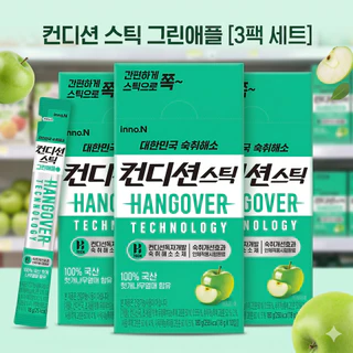 อินโนเอ็น คอนดิชัน สติ๊ก รสกรีนแอปเปิ้ล (18g x 10) inno.N Condition Stick 10 Sachet 컨디션 스틱 그린애플 10입