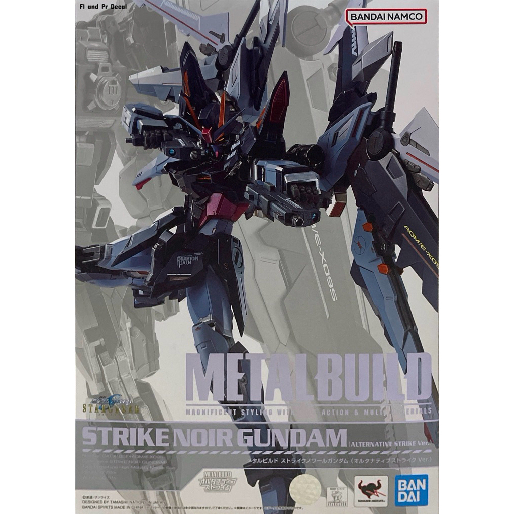Metal Build Strike Noir Gundam Alternative Strike Ver🔥ส่งฟรี🔥