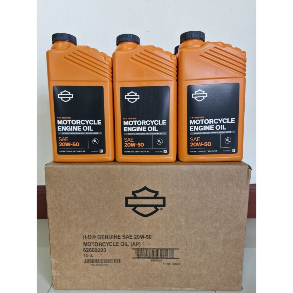 น้ำมันเครื่อง 20w-50