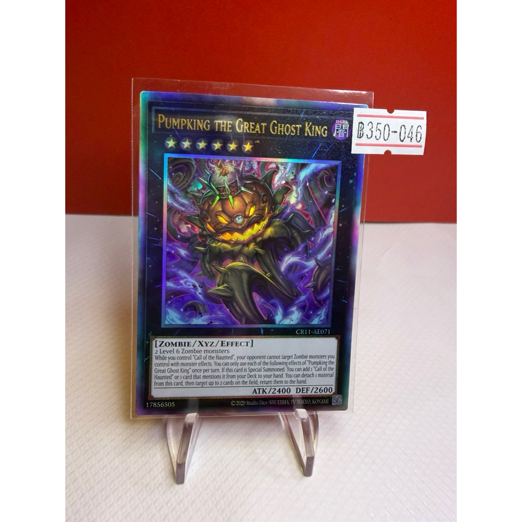 Pumpking The Great GHOST King | UR | 00046*3