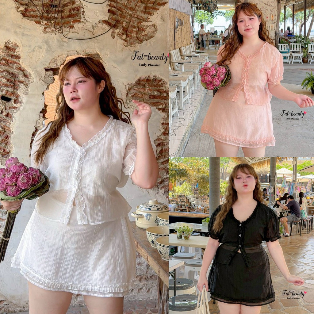 /FB/ ชุดเซ็ตแต่งระบาย ไซส์อก38-50 เสื้อระบายสาบด้านหน้ามีเชือกผูกหลัง+กระโปรงเอวสม็อคระบายชาย ผ้าโรซี่ซีทรูใส่ซับใน