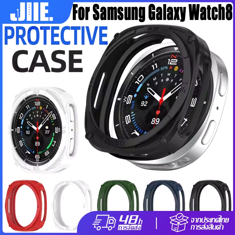 สำหรับ Samsung Galaxy Watch8 เคสซิลิโคน Galaxy Watch8 เคสกันกระแทก 40/44MM For Samsung Galaxy Watch8