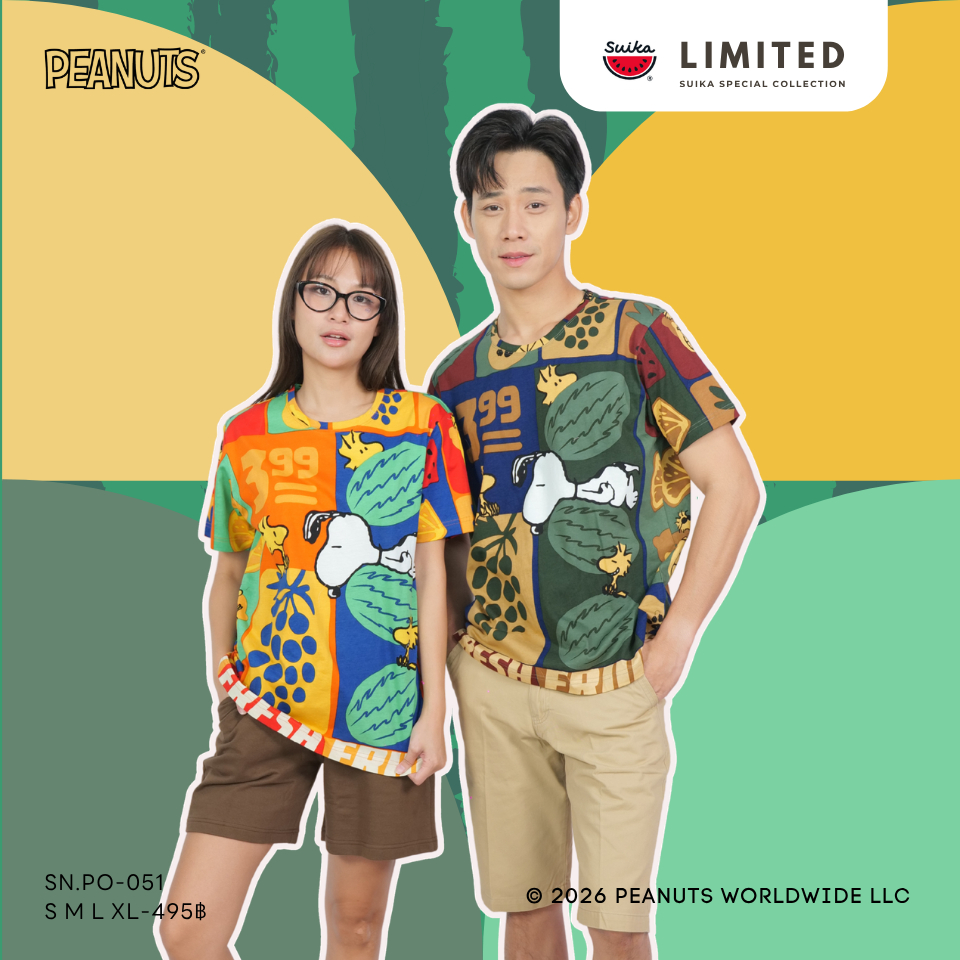 เสื้อแตงโม (SUIKA) - เสื้อแตงโมคอกลมพิมพ์ ลาย SNOOPY (SN.PO-031 051)
