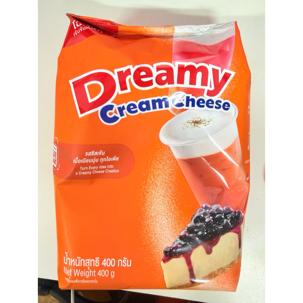 โฉมใหม่!ผงครีมชีส Dreamy 400 กรัม สำหรับเครื่องดื่มและของหวาน