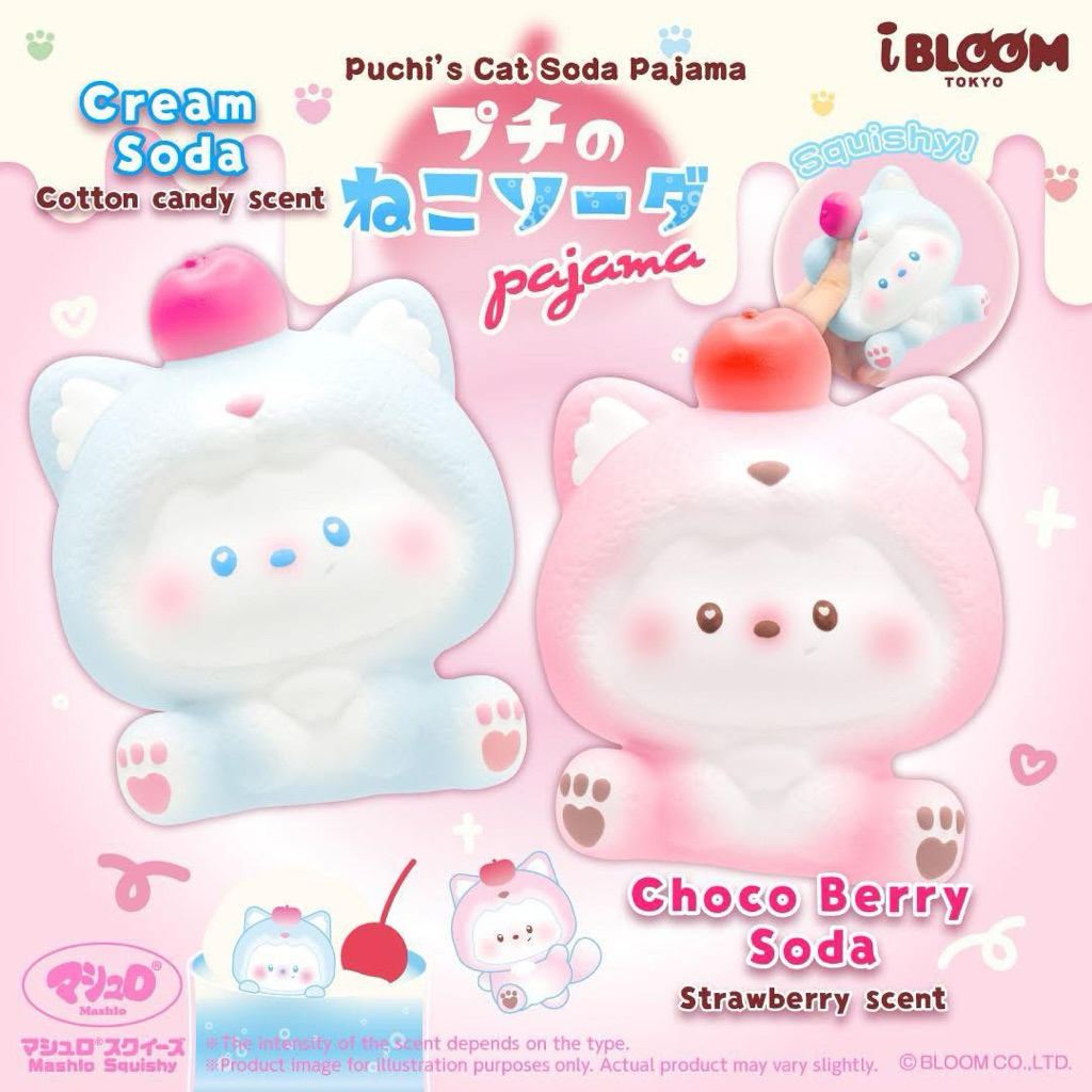 🍑🐱 สกุชชี่ Puchi Cat by iBLOOM 🐱🍑 น้องแมวพุจิสุดน่ารัก หัวมีพีช 🍑 สีชมพูละมุนและสีฟ้า มี 2 สี #สกุชช