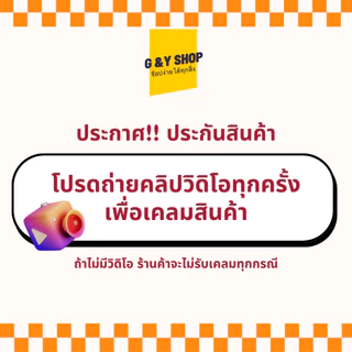 กาบมะพร้าวสับ กาบมะพร้าว ล้างสารเทนนินแล้ว วัสดุผสมดินปลูก กาบมะพร้าวพร้อมใช้