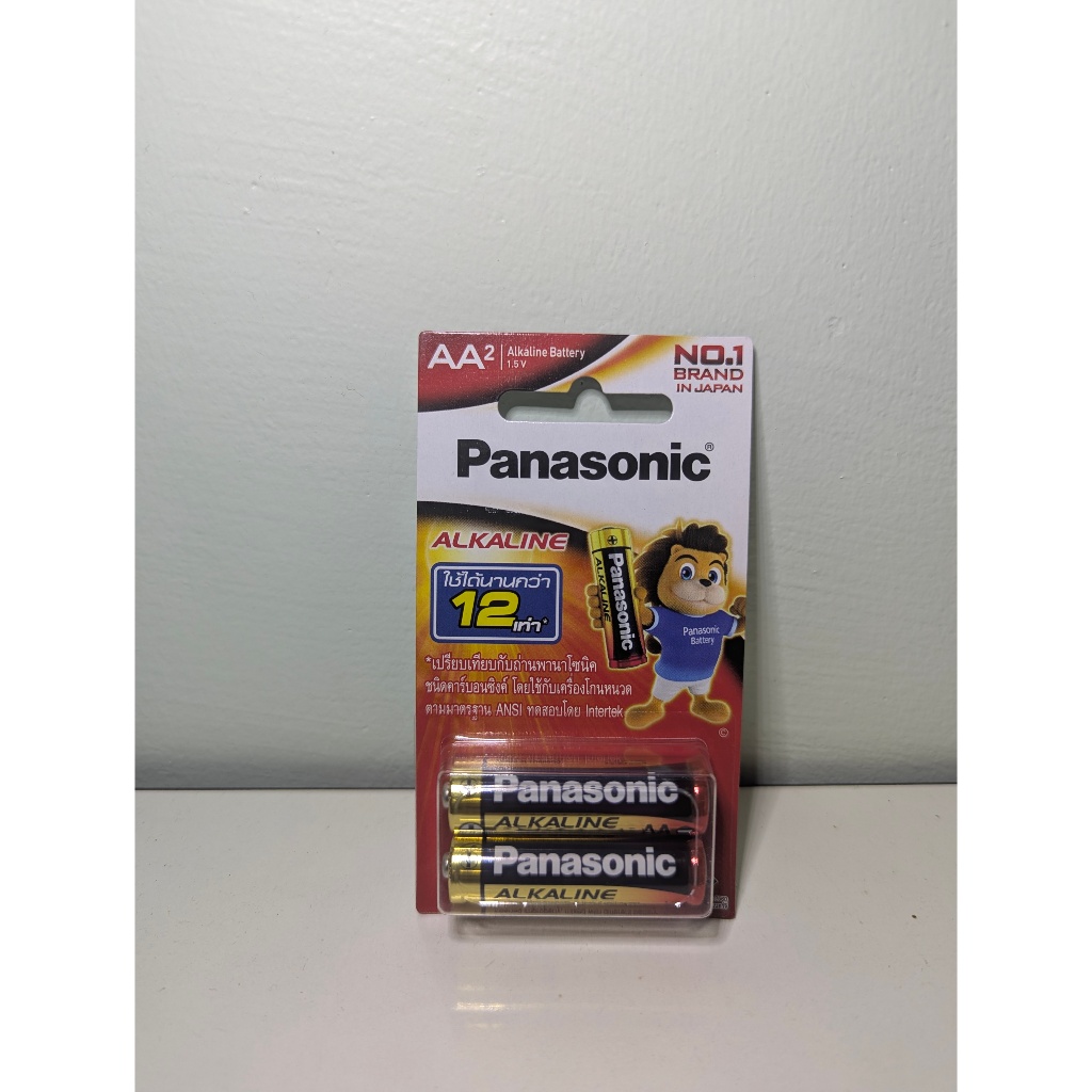ถ่าน ขนาด AA, Panasonic Alkaline