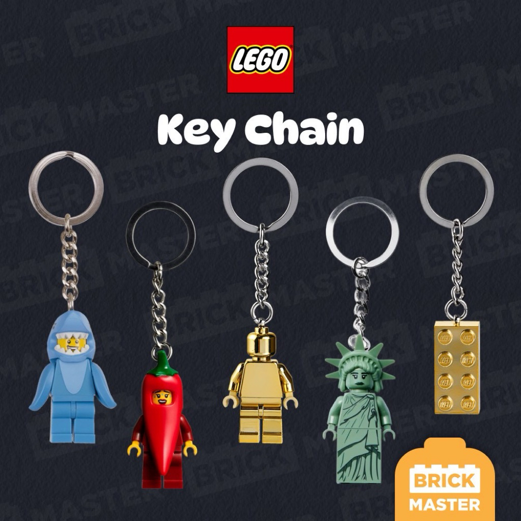 Lego Keychain Minifigure เลโก้ของแท้ พวงกุญแจ