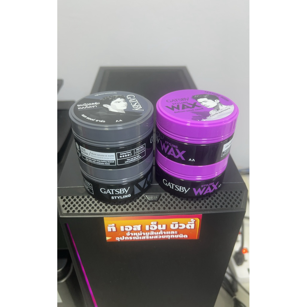Gatsby Styling Wax แกสบี้ สไตล์ลิ่ง แว็กซ์ 75กรัม