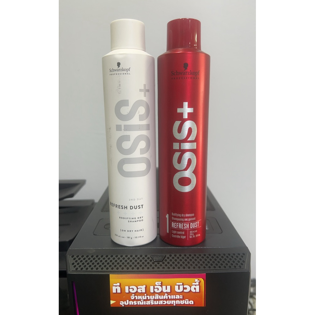 🤡Schwarzkopf OSIS+FREEZE Strong Hold Hair Spray/Bodifying dry Shampoo 300 มล.
