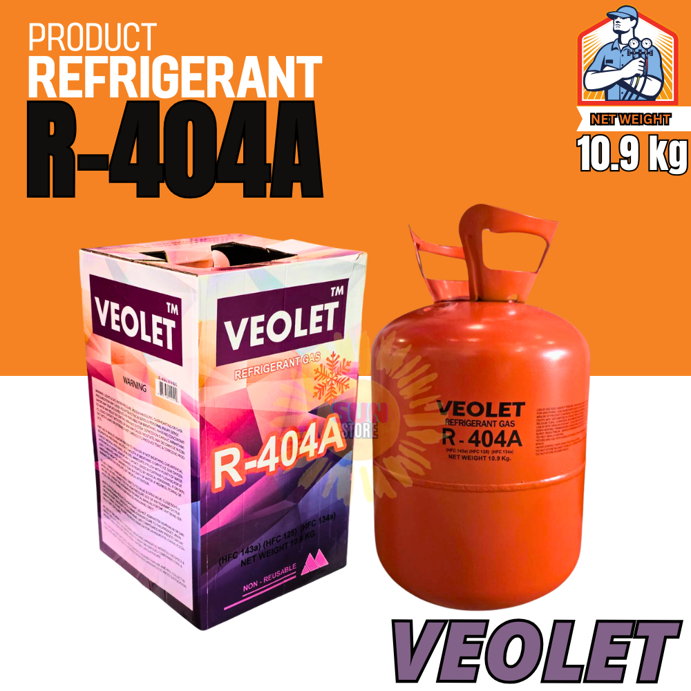 น้ำยาแอร์ R404a ยี่ห้อ Veolet บรรจุน้ำยา 10.9 กก. 404A น้ำยาตู้เย็น ตู้แช่ รถห้องเย็น