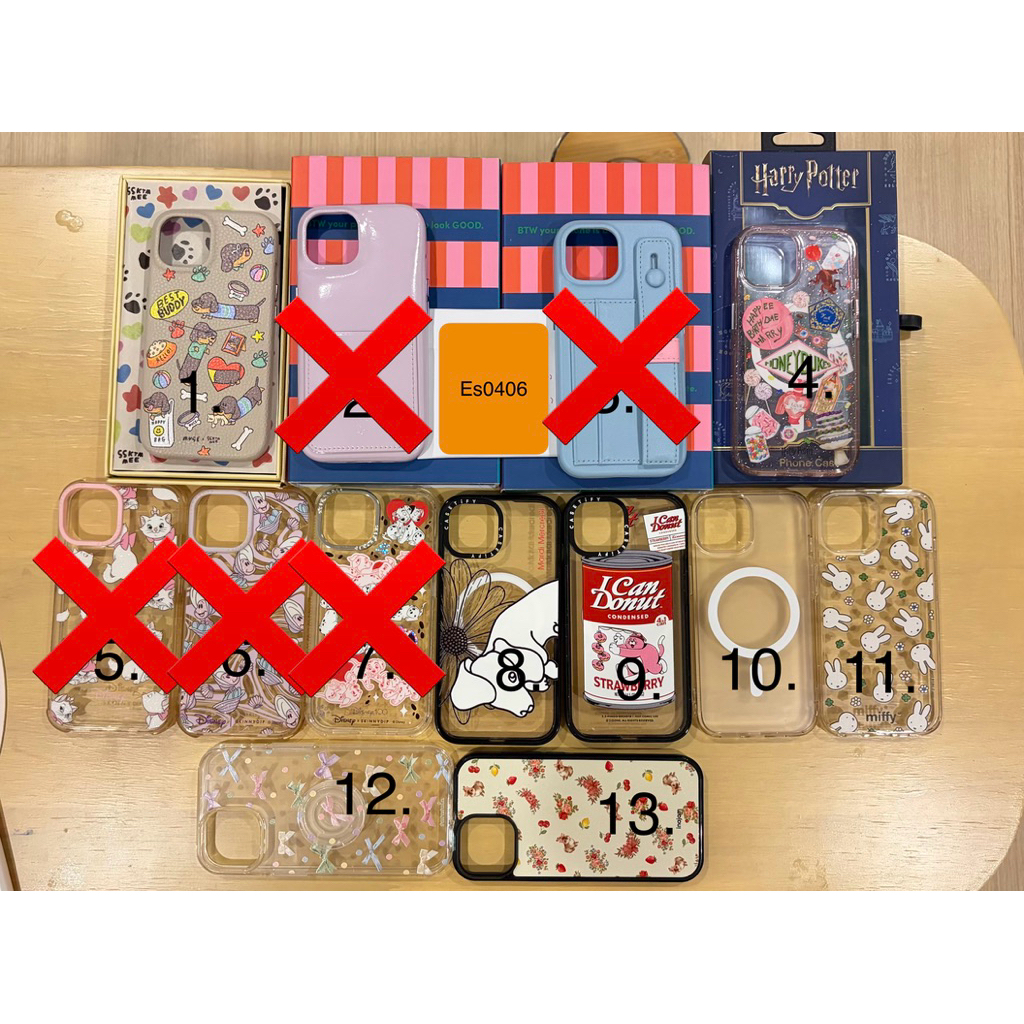 ส่งต่อ เคส iphone 15