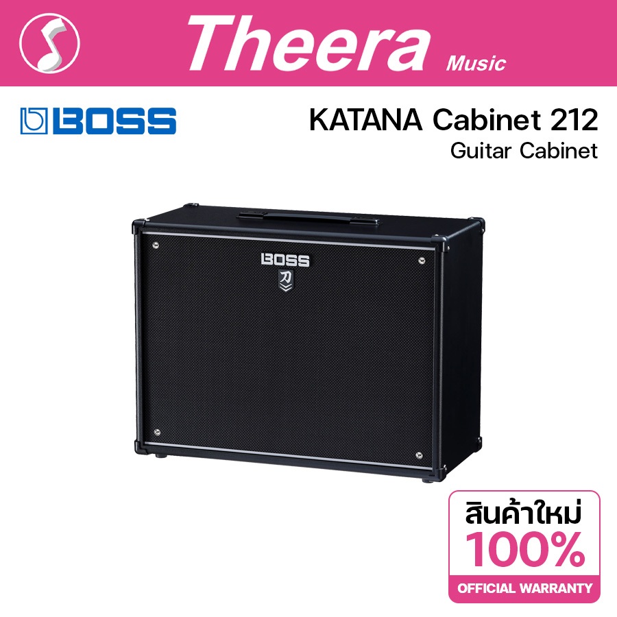 BOSS KATANA Cabinet 212 ตู้ลำโพงกีตาร์ไฟฟ้า BOSS รับประกันจากศูนย์ตัวแทนประเทศไทย