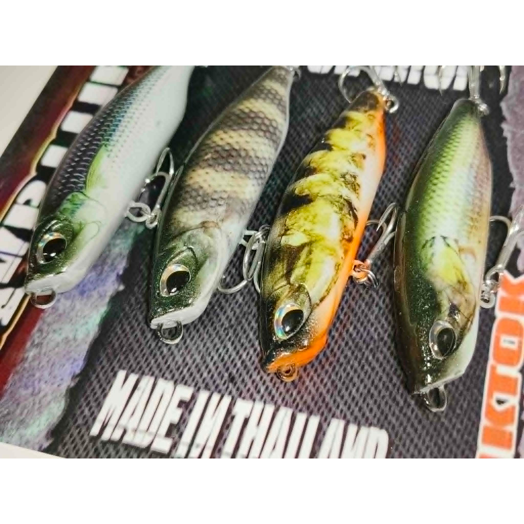 UR เหยื่อลิบเลททรงยูรายักษ์สายวัง