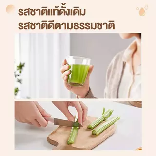รับประกัน5ปี🏆เครื่องสกัดน้ำผลไม้ โนมัติอัจฉริยะสำหรับใช้ในบ้าน คั้นน้ำบริสุทธิ์แล้วแยกกาก เครื่องแยกกาก juicer machine