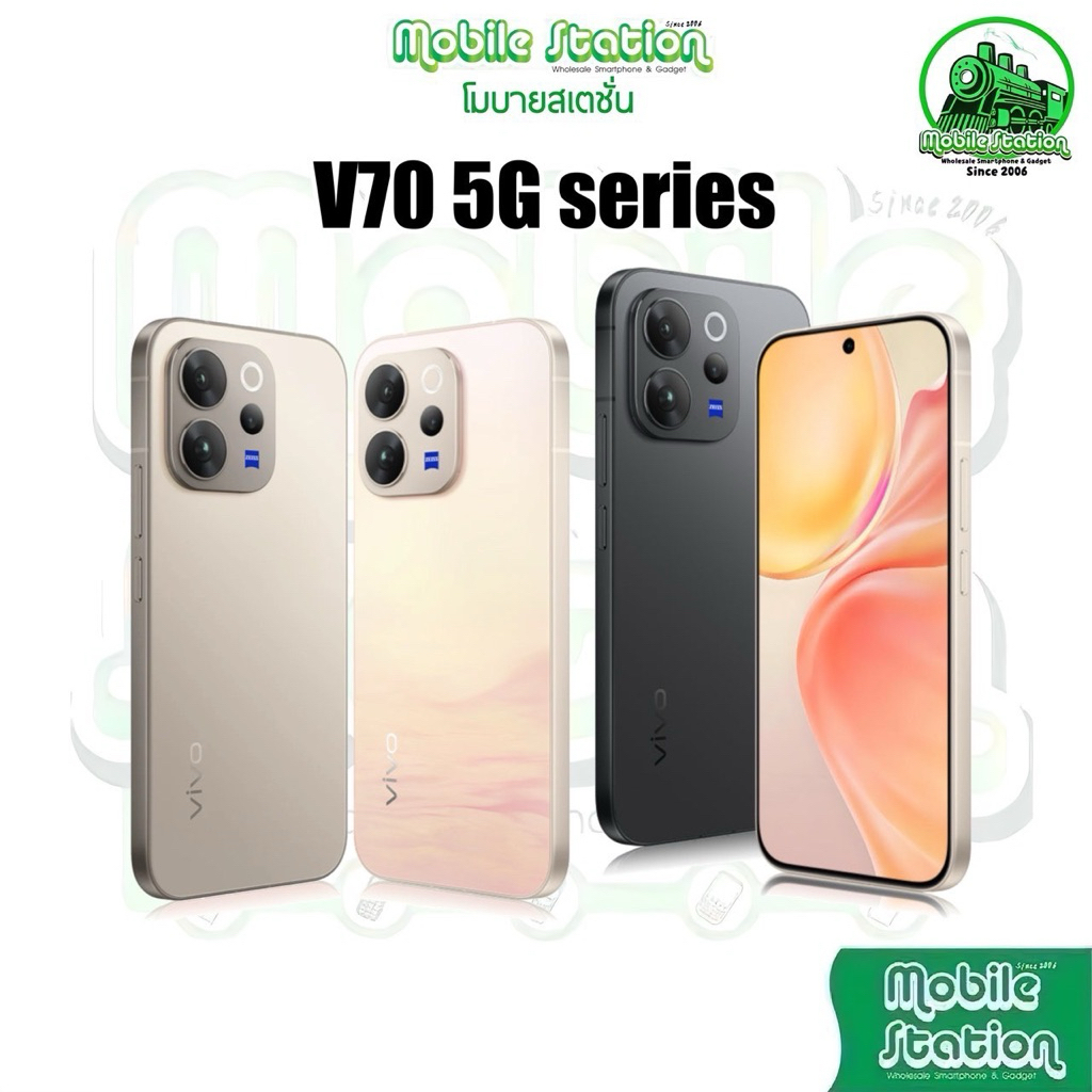 [Hot] มือถือ V70 5G จอ 6.59" 1.5K 120Hz กล้อง 50MP ชิป Snap 7 Gen 4  แบต 6,500mAh ชาร์จไว 90W V60 5G