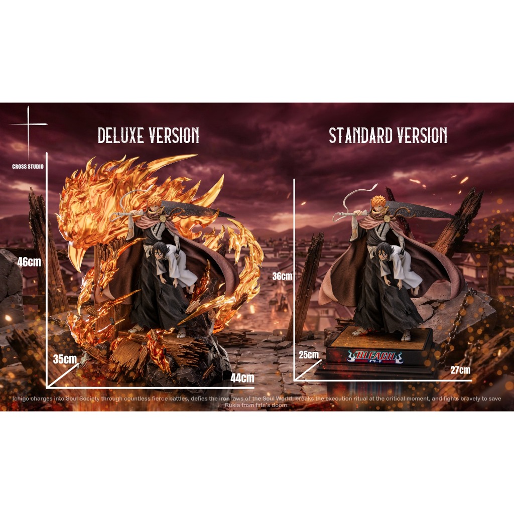 พรีออเดอร์ Cross studio 'Kurosaki Ichigo' saving Rukia | BLEACH