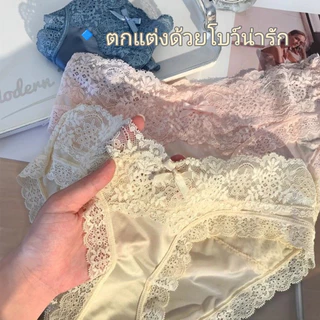 Umiyaa💓กางเกงในผู้หญิงลูกไม้เซ็กซี่ เนื้อนุ่มสบาย ไม่ขัดขา ทรงสวยหรูหรา ปลอดภัย ตาข่ายระบายอากาศ