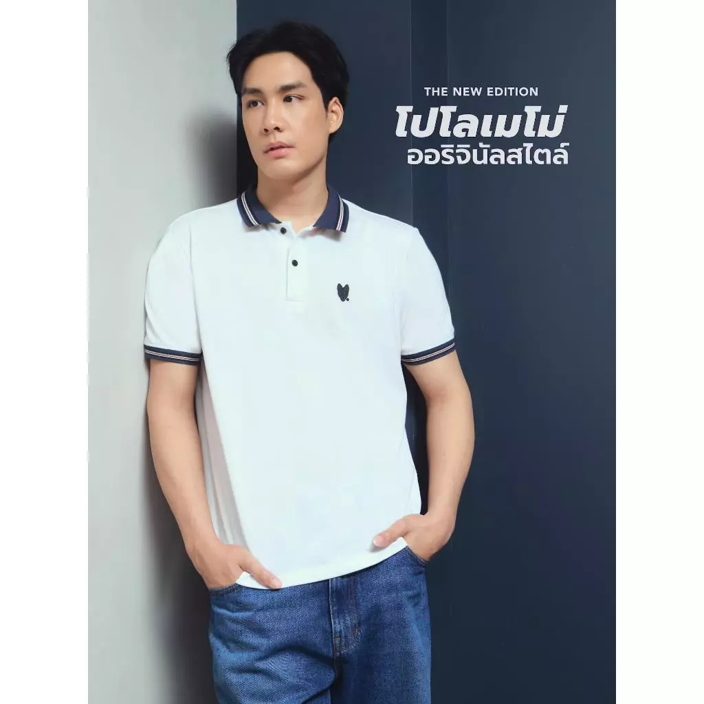 MeMo™ | Polo | เสื้อโปโลเมโม่ Original ปกริ้ว ปักโลโก้ (New Iconic) ผ้า Pique นุ่ม ทรงสวย ใส่สบาย