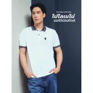 MeMo™ | Polo | เสื้อโปโลเมโม่ Original ปกริ้ว ปักโลโก้ (New Iconic) ผ้า Pique นุ่ม ทรงสวย ใส่สบาย