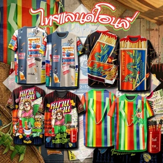 เสื้อคอกลม ลาย ไทยแลนด์โอนลี่