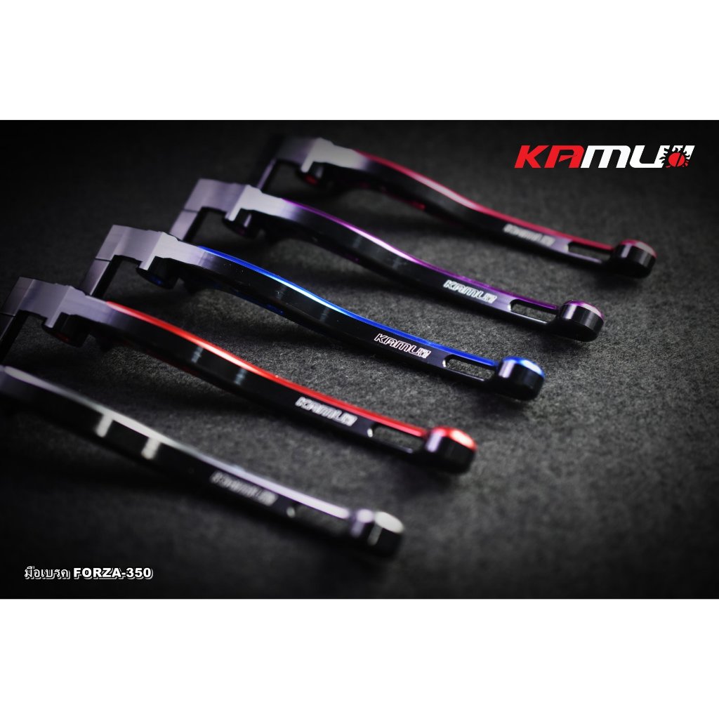 KAMUI มือเบรค CNC FORZA-350 2-Tone(0603)