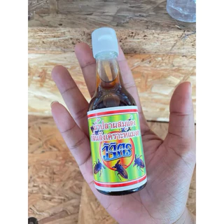น้ำปลาเเมงดาชุด3ขวด หอมอร่อย(ขวดละ60มล)