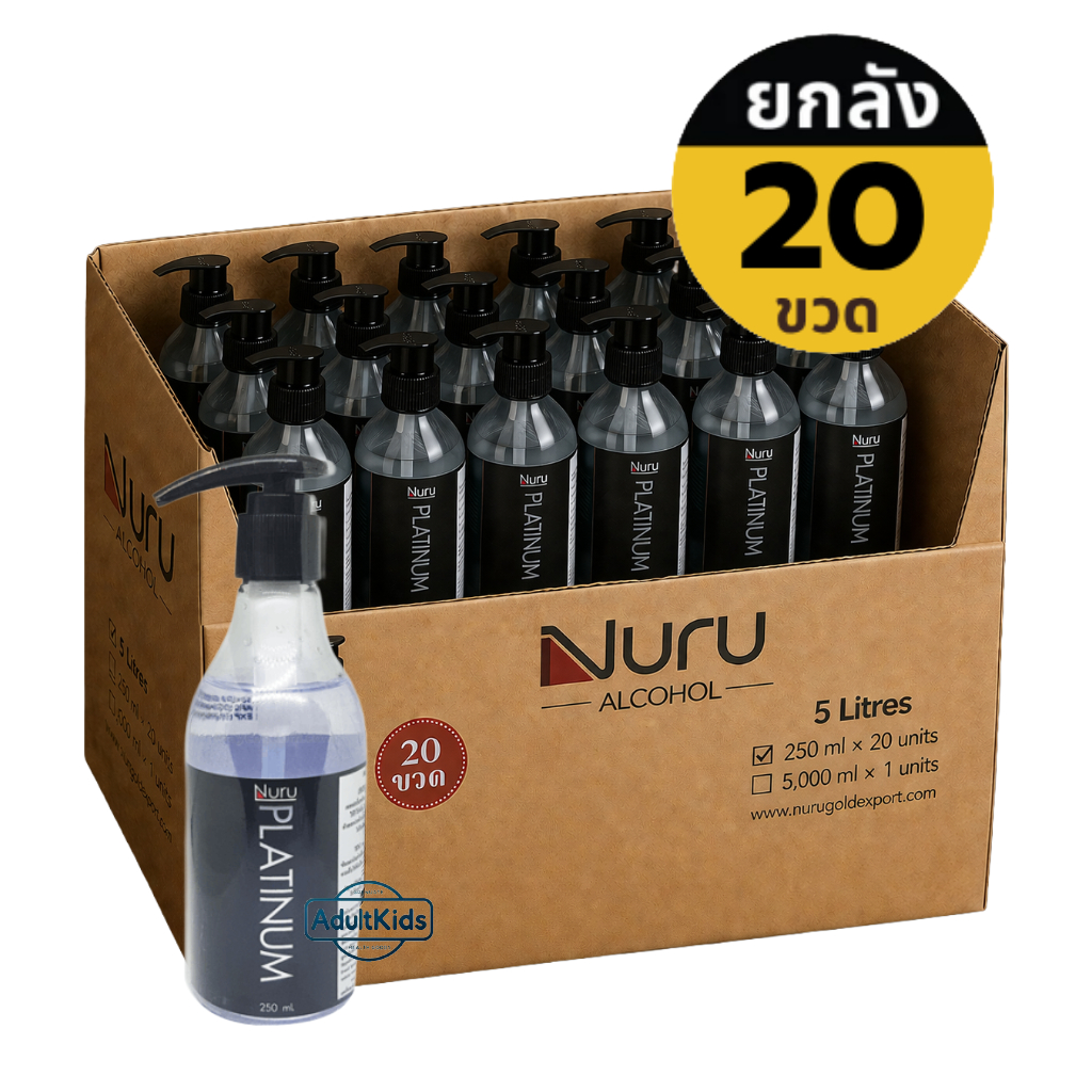 Nuru Gel Platinum 250 mL นูรุ เจลหล่อลื่น รุ่น แพลตินั่ม เนื้อเจลดีที่สุด จากหนัง AV ยกลัง บรรจุ 20 