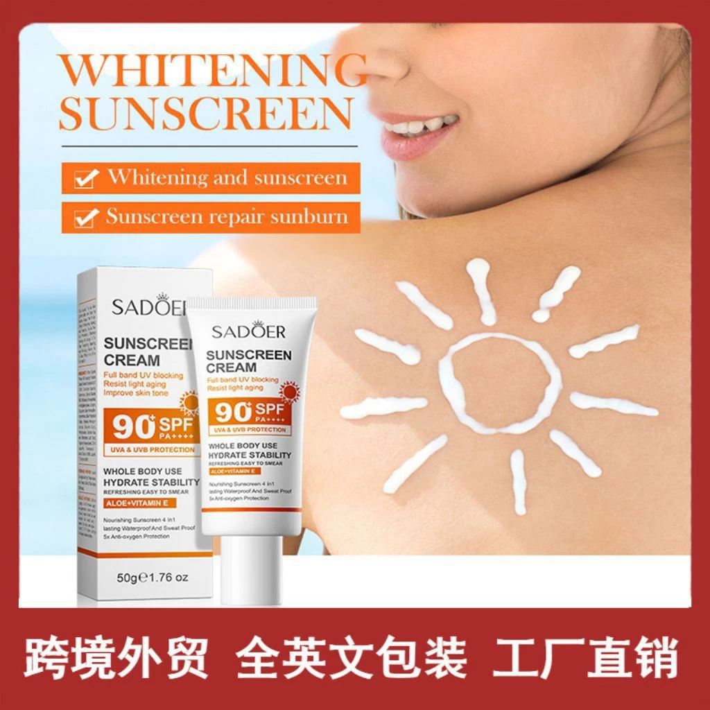 ครีมกันแดด SADOER SPF90+ PA+++ 50g thumbnail 4