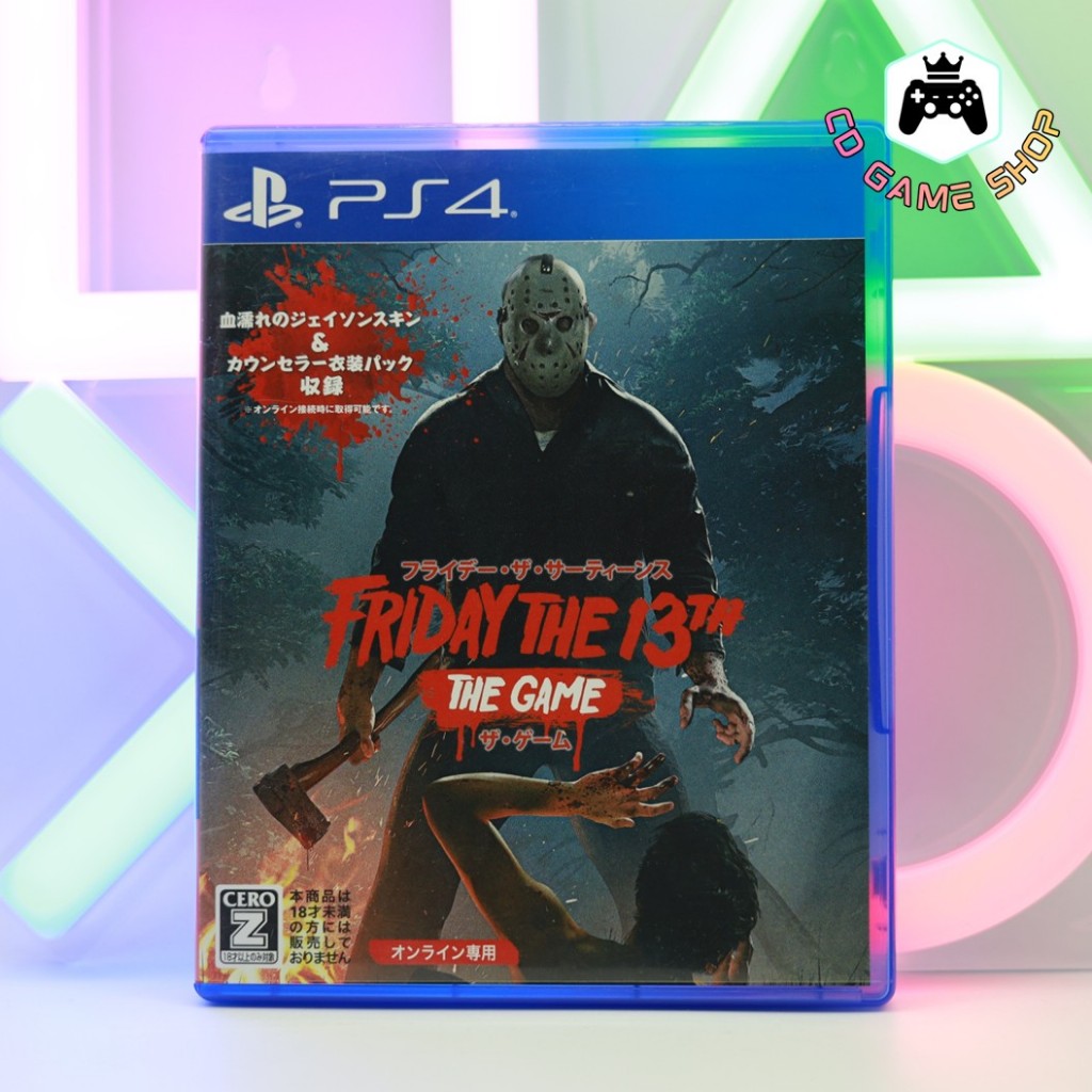 แผ่นเกมส์ PS4 Friday the 13th: The Game (มือ 2) พร้อมส่ง