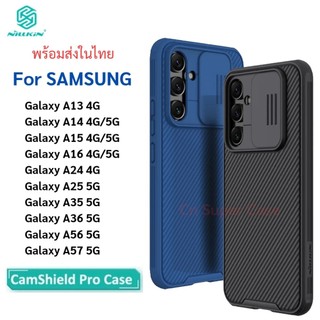 Nillkin เคส Samsung A57/A56/A36/A15/A14/A25/A24/A35/A13 รุ่น CamShied Pro เคสสไลด์กล้อง เปิด-ปิด