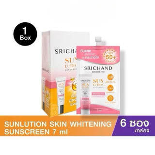 (ยกกล่อง/6 ซอง)Srichand ศรีจันทร์ ครีมซอง กันแดด มอยส์เจอร์ น้ำตบ เซรั่มวิตซี น้ำตบวิตซี ไทม์เลส