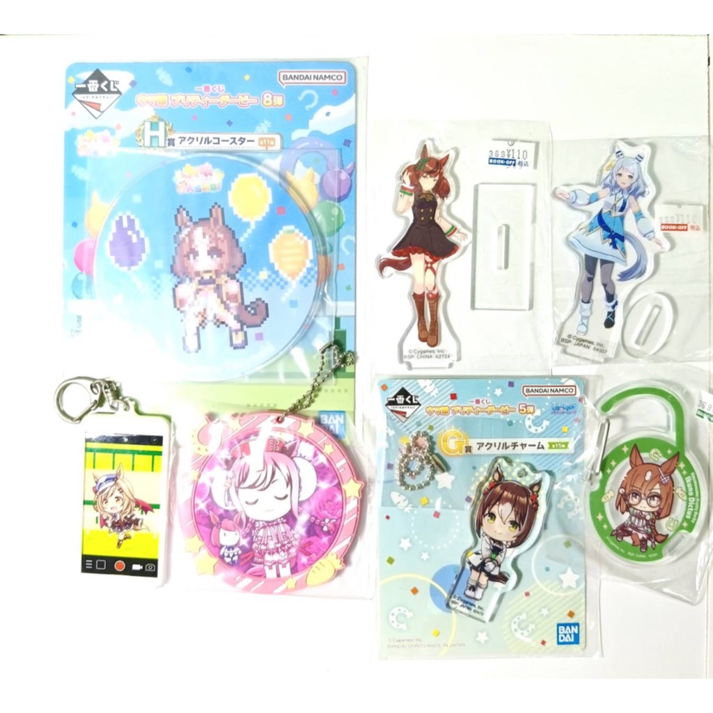 Uma musume พวงกุญแจ อะคริลิค แผ่นรองแก้วอะคริลิค งาน ichiban kuji ราคา ถูกที่สุด ดีลบีเคเค