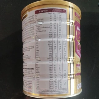 พร้อมส่งพฤ30/7/69Glucerna Advance Wheat Flavor กลูเซอน่าร์ แอดวานซ์ กลิ่นธัญพืช 800 g.