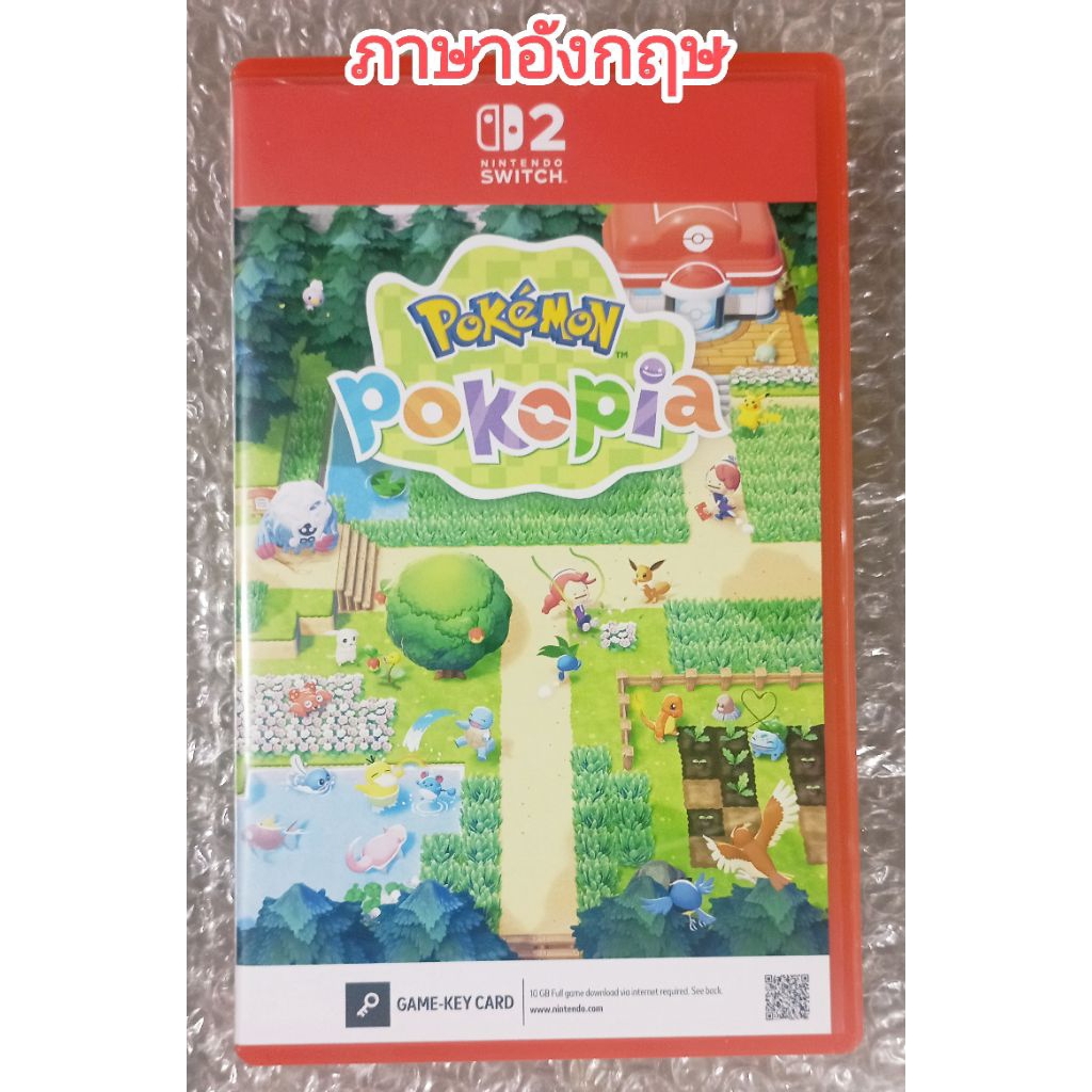 POKÉMON pokopia ภาษาอังกฤษ ENGLISH NINTENDO SWITCH 2 โปเกมอน POKEMON EN SW2 NSW2 SWITCH2 โปเกม่อน ปิ
