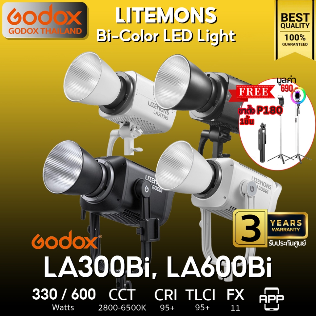 Godox LED LA300Bi, LA600Bi - Litemons LED, 2800-6500K - Bowen Mount / Godox Thailand