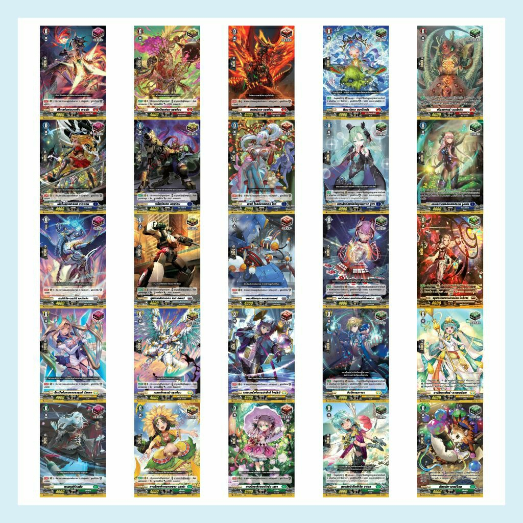 ภาค D การ์ดแยกใบ ทริกเกอร์ มีสกิล (Foil & Full Art) [TH]