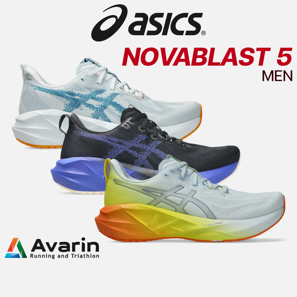 ASICS Novablast 5 [Men] (ฟรี! ตารางซ้อม) รองเท้าวิ่งถนน น้ำหนักเบา นุ่มเด้ง