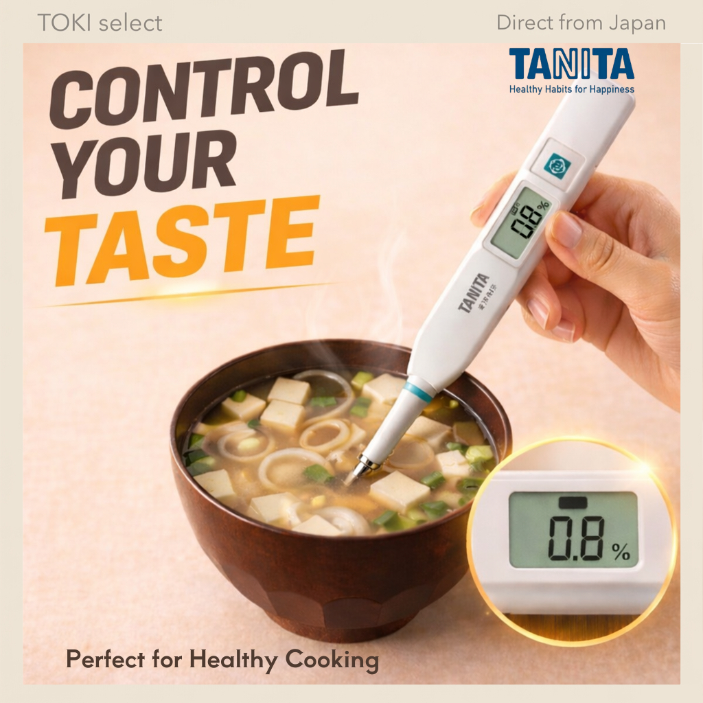 TANITA Digital Salt Meter High Precision Waterproof Salinity Checker Cooking Health