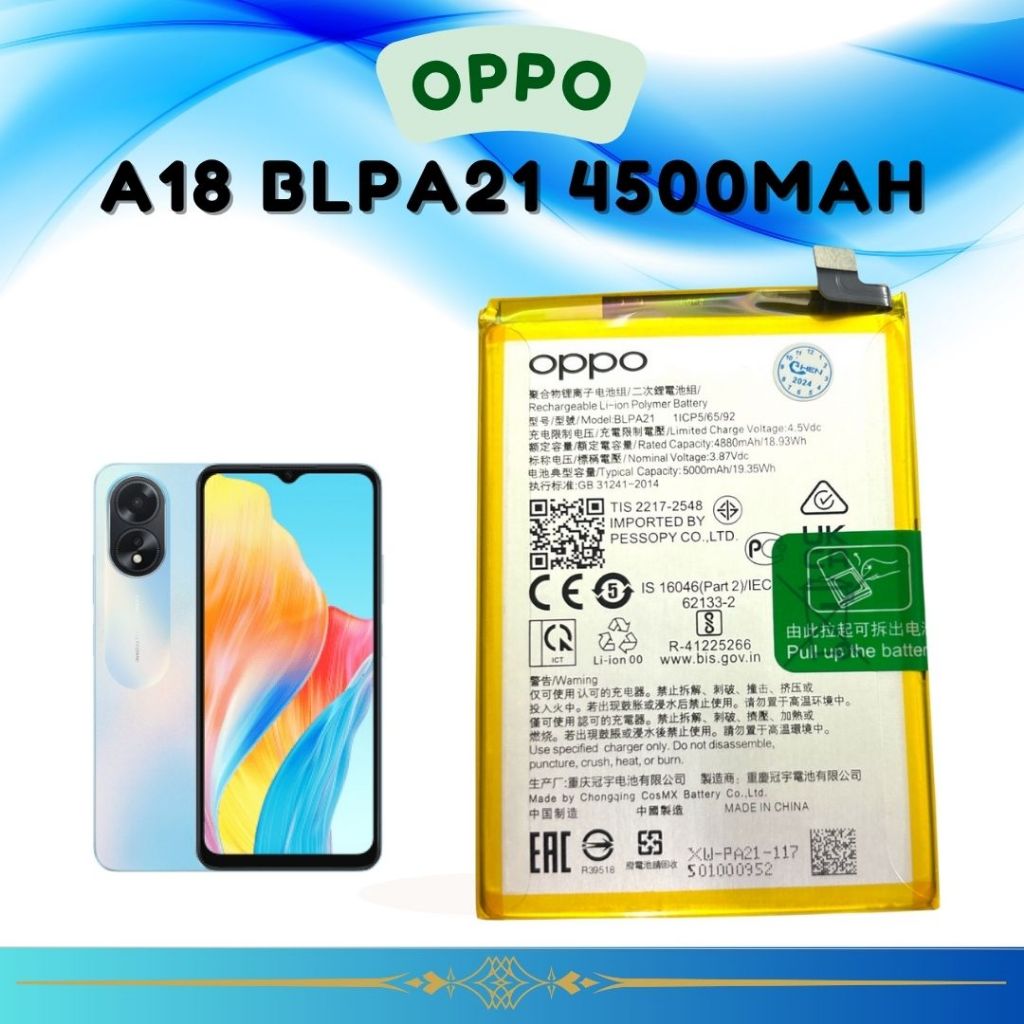 แบตเตอรี่ oppo A18 แท้ แบต oppo a18 Battery BLPA21 แบตโทรศัพท์ A18 ความจุสูง ประกัน 90 วัน