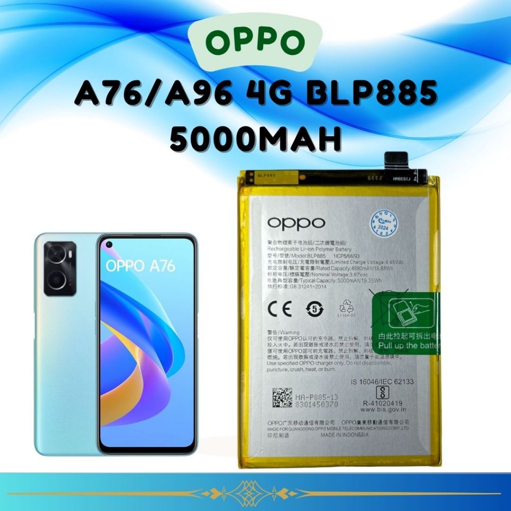 Battery Oppo A76 (BLP-885) งานแท้ แบตเตอรี่ BLP885 OPPO A76 ความจุแบตเตอรี่ 5000mA
