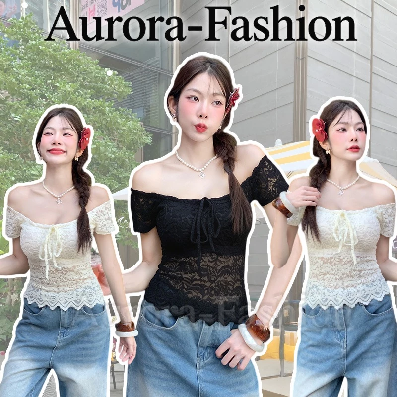 Aurora🛒พร้อมส่ง🚚(รูปถ่ายจากงานจริง) เสื้อเปิดไหล่ แขนสั้น ลูกไม้ พรางหุ่น สไตล์เกาหลี สุดฮิต ครอป