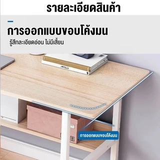 โต๊ะทํางาน ราคาถูก สไตล์โมเดิร์นโต๊ะคอมพิวเตอร์ กันน้ำ ง่ายต่อการติดตั้ง รับน้ำหนักได้ 400KG
